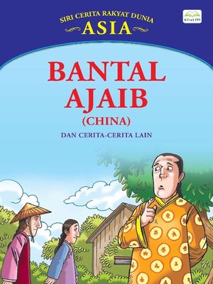 cover image of Bantal Ajaib (China) Dan Cerita-Cerita Lain